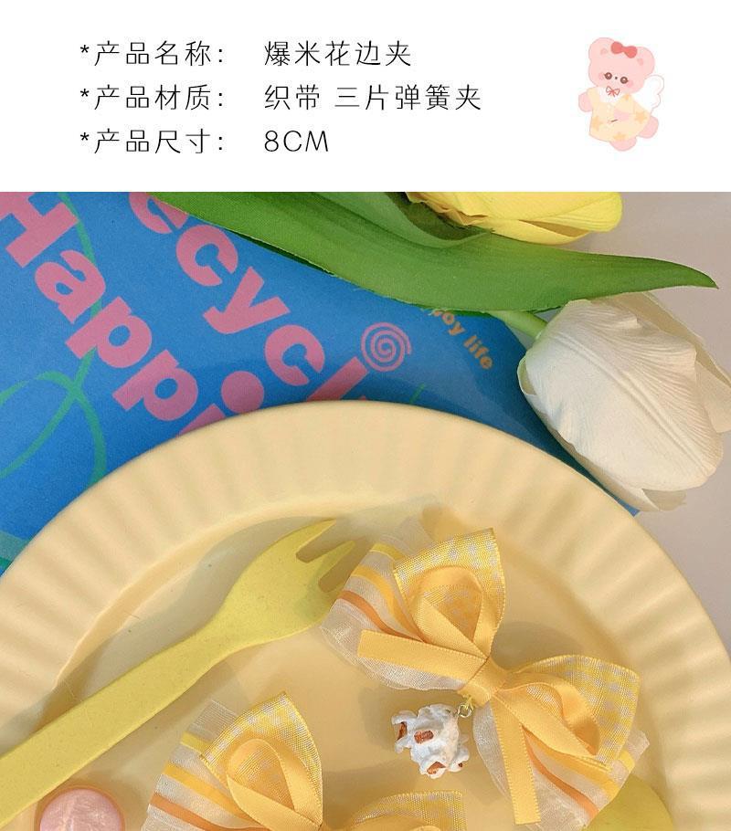 Cute Popcorn Edge Hair Clip Energetic Cute Hair Clip Original Lolita H