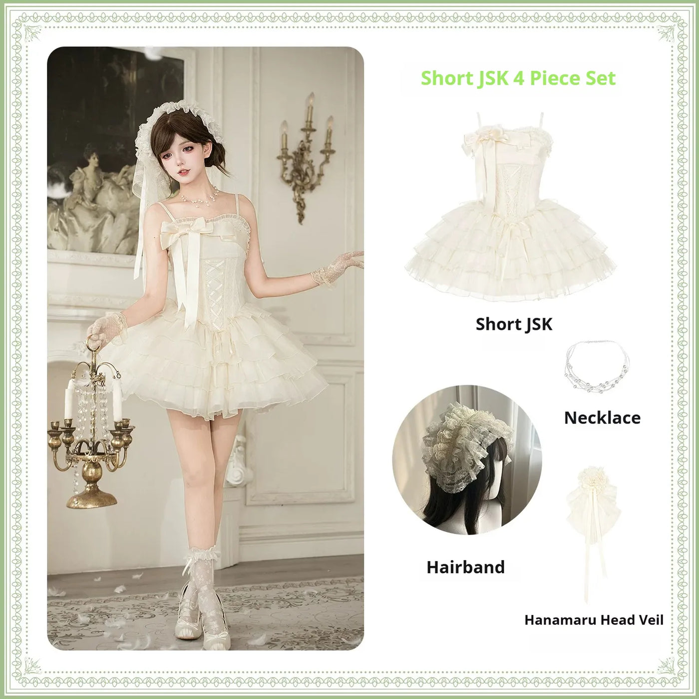MistKiss Lily - Classic Lolita Tiered Hem JSK Dress, Fishbone Waist Short JSK 4 Piece Set - in stock S
