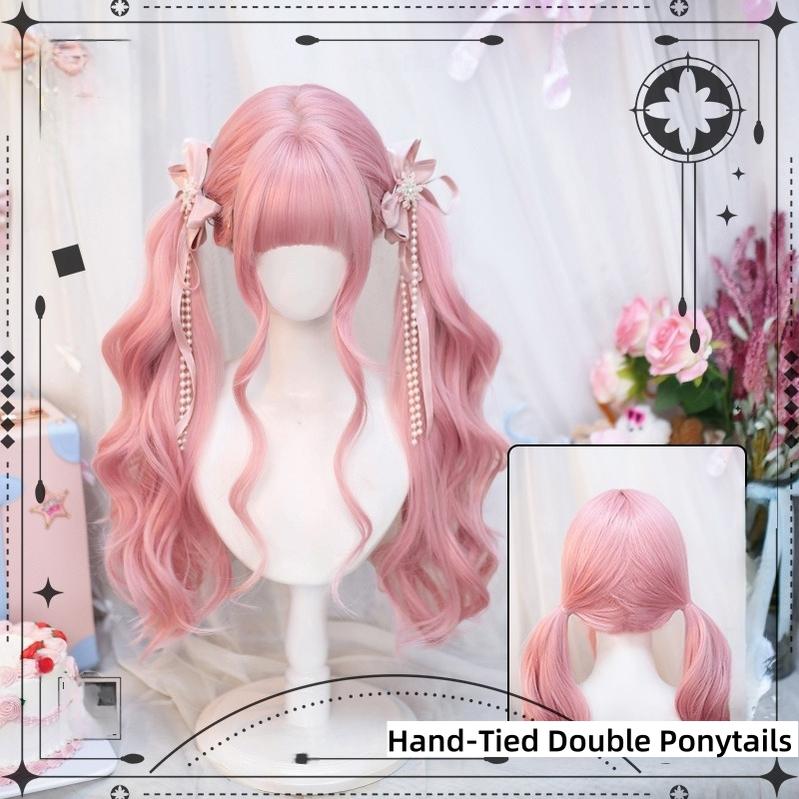 Dalao Home - Sweet Lolita Wig Double Ponytails - Long Wavy Wig Wig