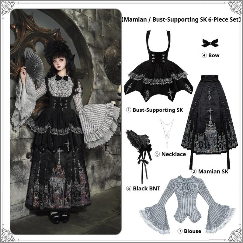 With PUJI - Raven's Night Song - Oriental Aesthetics Gothic Lolita Dress Set Mamian / Bust-Supporting SK 6-Piece Set S