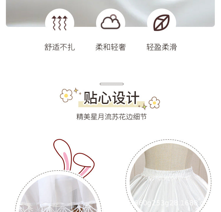 Luxurious Silk Fishbone Petticoat – Adjustable