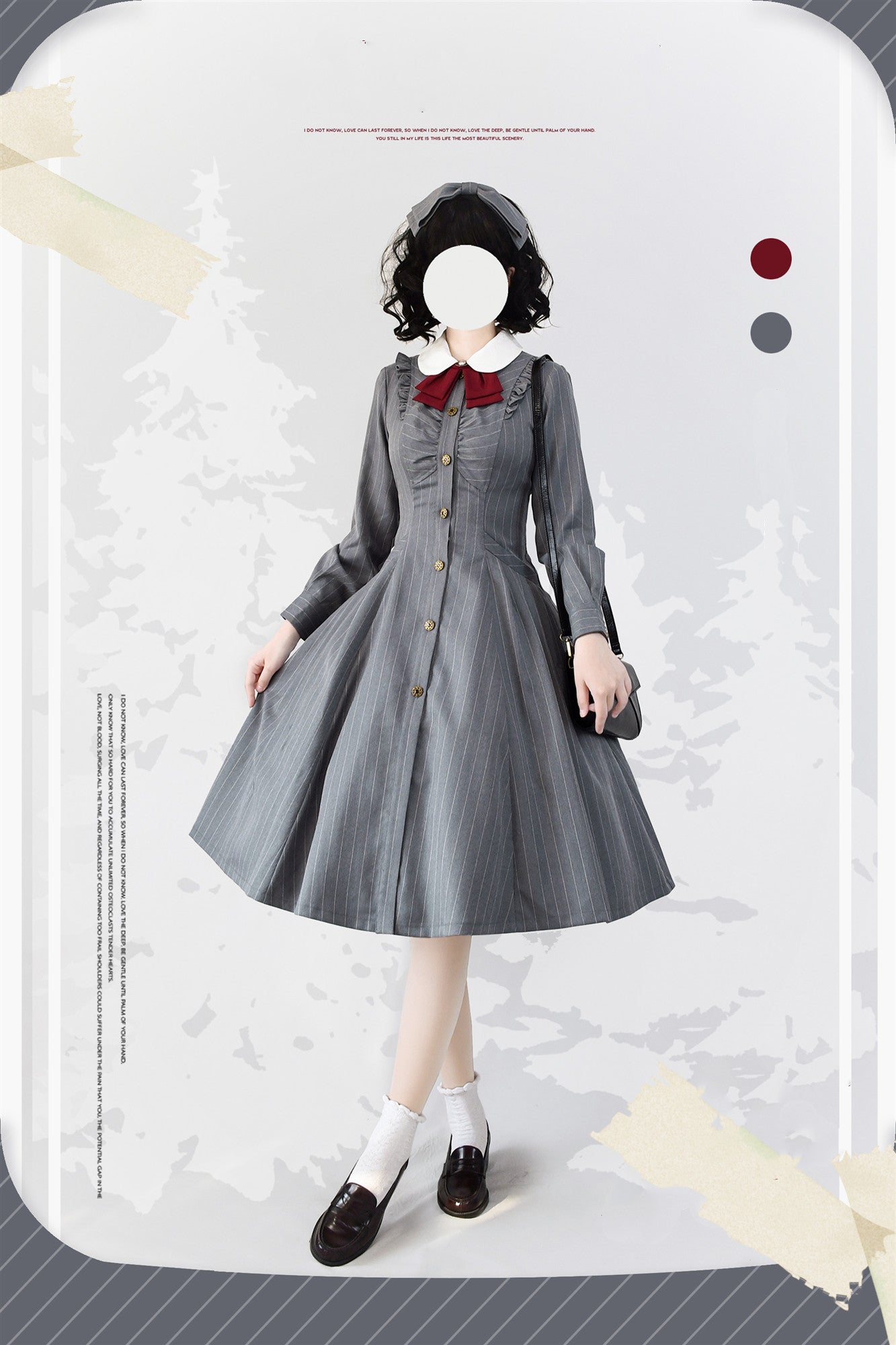 Forest Wardrobe - Winter Lolita Classic Front Open - Stripe OP OP Dress