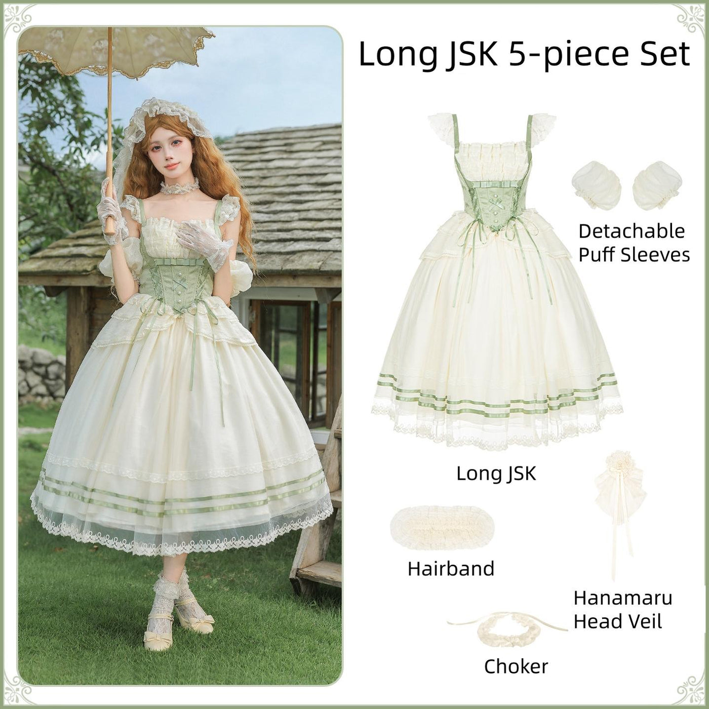 Unfailing - Classic Lolita Bow Jacquard Corset JSK Dress (L M S) 45632:856704