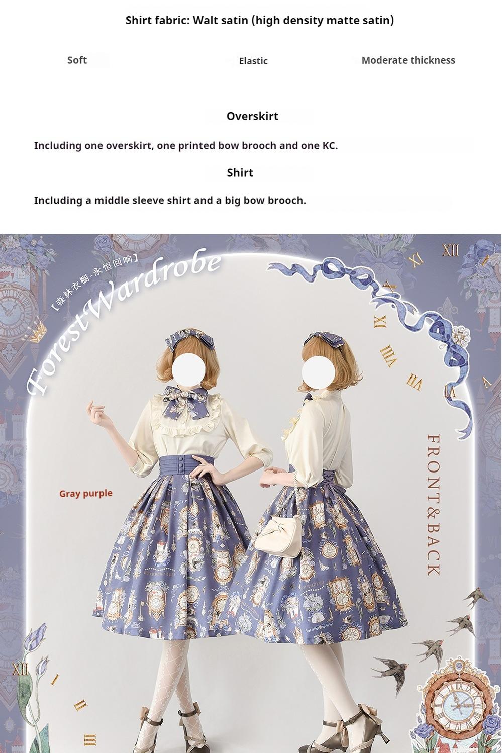 Forest Wardrobe - Eternal Echo - Sweet Lolita Skirt Classic Daily Lolita Blouse