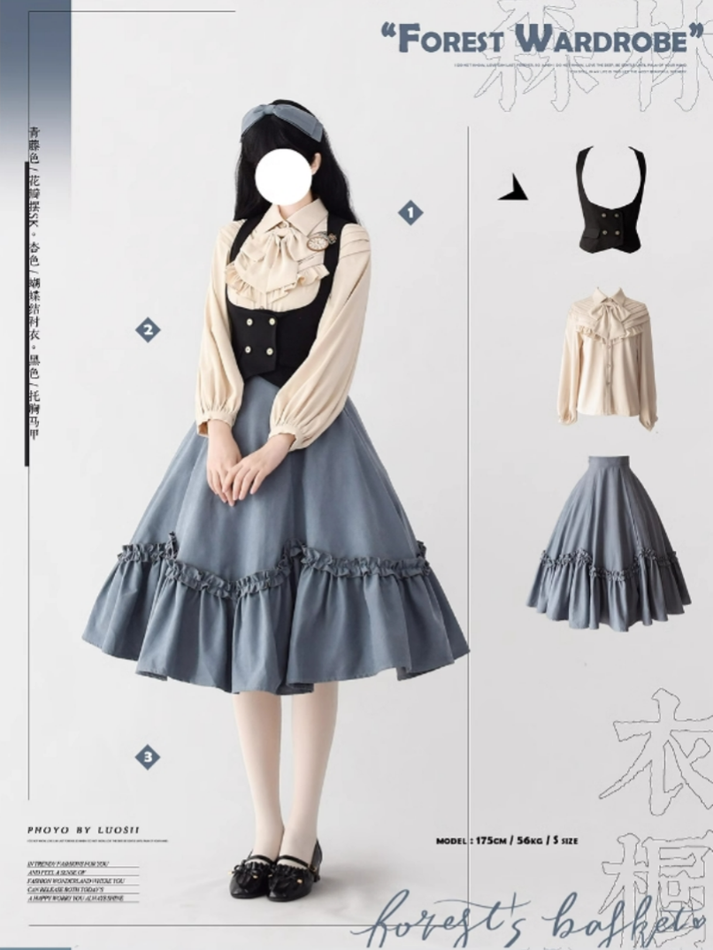 Forest Wardrobe - 4.0 Chest Support Vest Elegant - Autumn/Winter Vest Outerwear