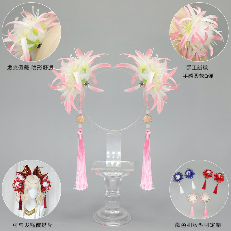 Ancient Style Tassel Begonia Flower Hair Accessory Manzhushahua Artificial Flower Step Shake Chinese Bride Hanfu Hairpin Side Clip Accessories