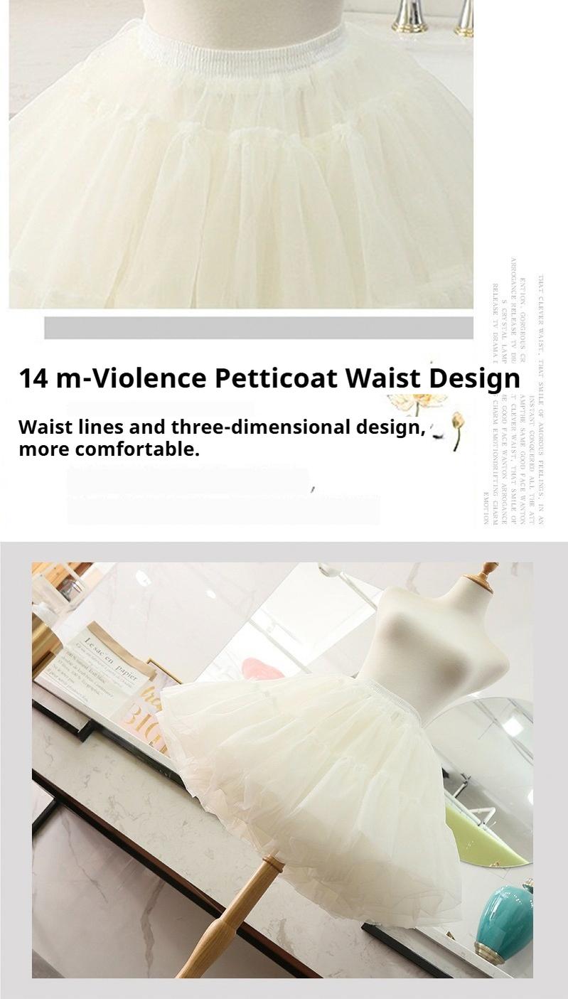 Krncrlo - Adjustable Lolita Hoop Puffy - Petticoat, 17.7" (45 cm) Petticoat
