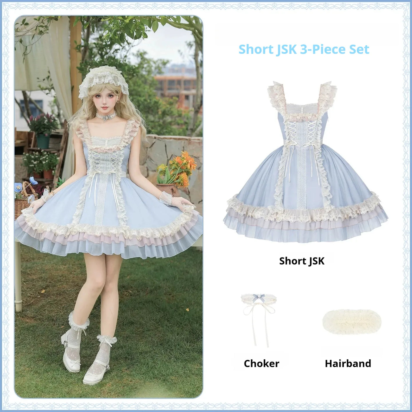 Island Diary - Classic Lolita Flutter Sleeve JSK Dress, Ruffled Lace (L M S) 45533:855936