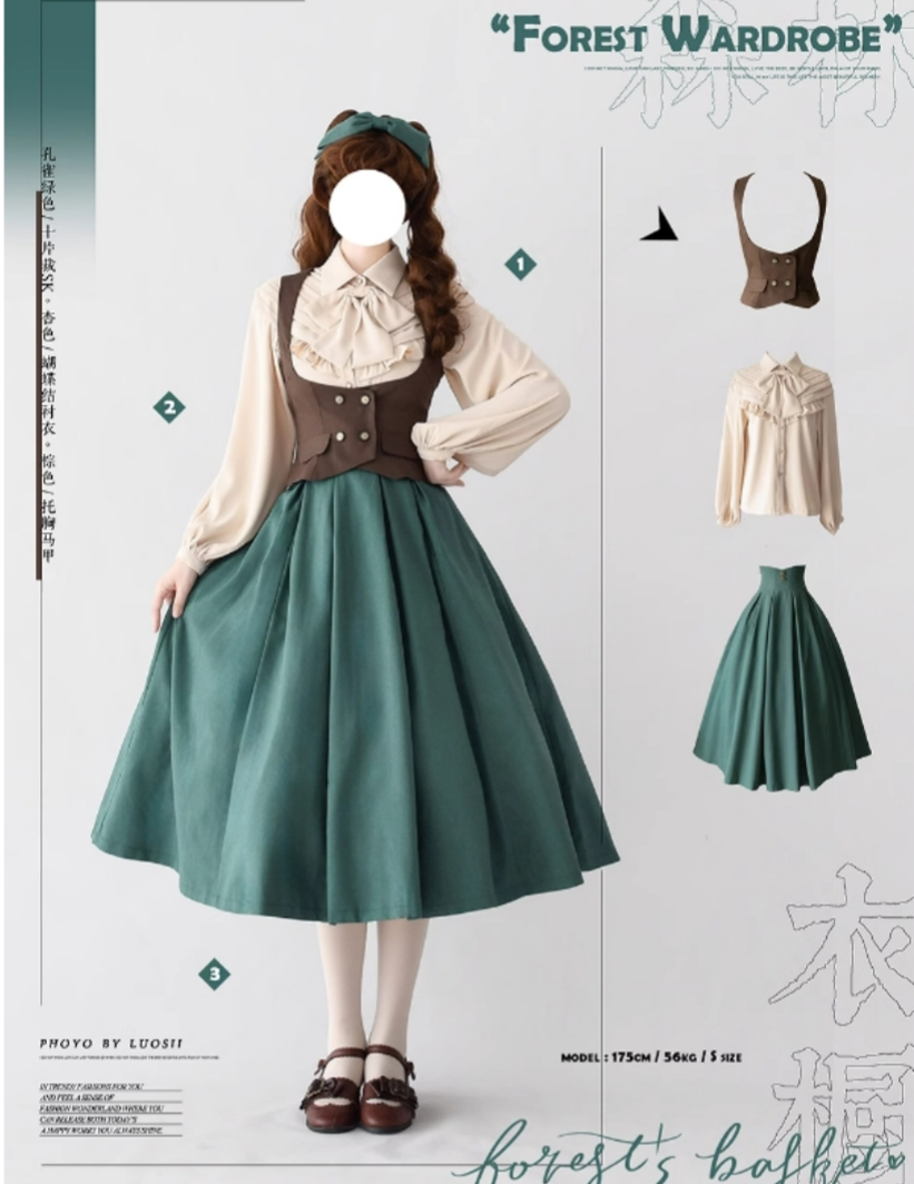 Forest Wardrobe - 4.0 Chest Support Vest Elegant - Autumn/Winter Vest Outerwear