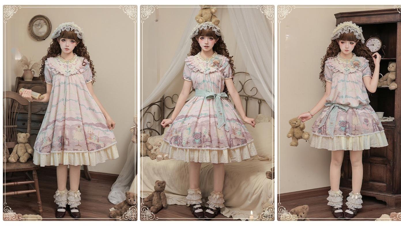 With PUJI - Brown Dollhouse SP - Kawaii Lolita Dollhouse Printed OP Dress with Embroidery