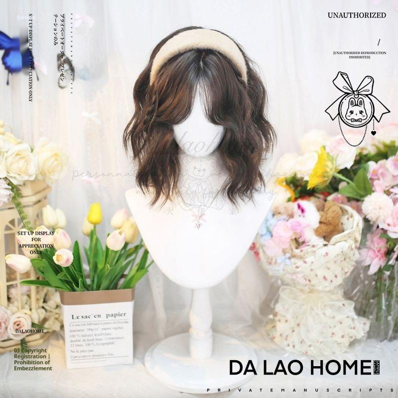 Dalao Home - Kawaii Short Curly Lolita Wig with - Bangs Wig