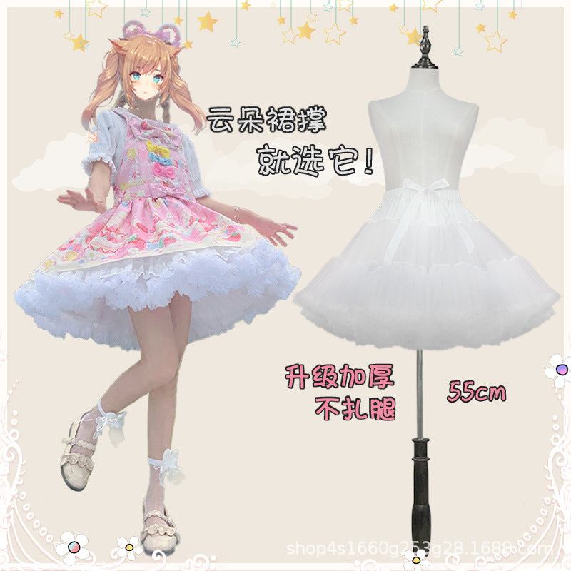 Cloud Marshmallow Seamless Mesh Petticoat – Puffy Half Skirt