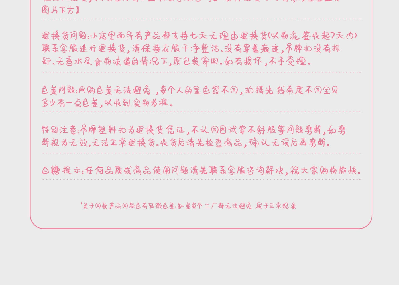 1729e4f7-c993-429b-8a22-025a2d5356a2
