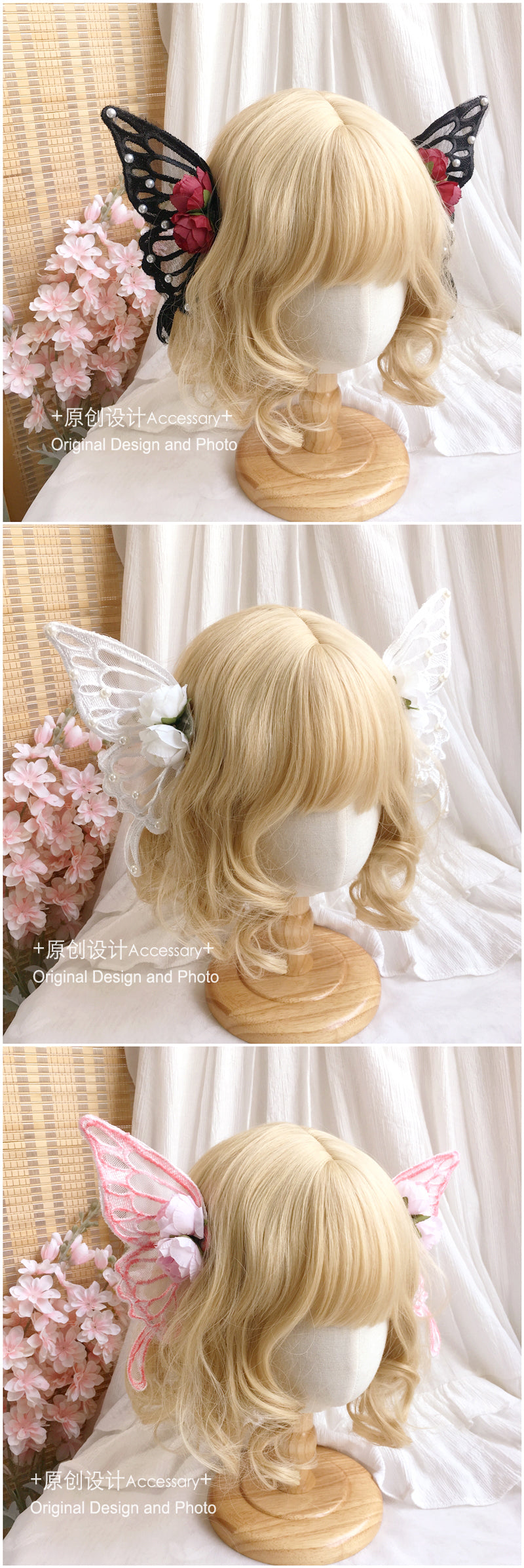 Handmade LolitaFetch rose lace butterfly hair clip with large clip, featuring delicate lace and decorative butterfly design.