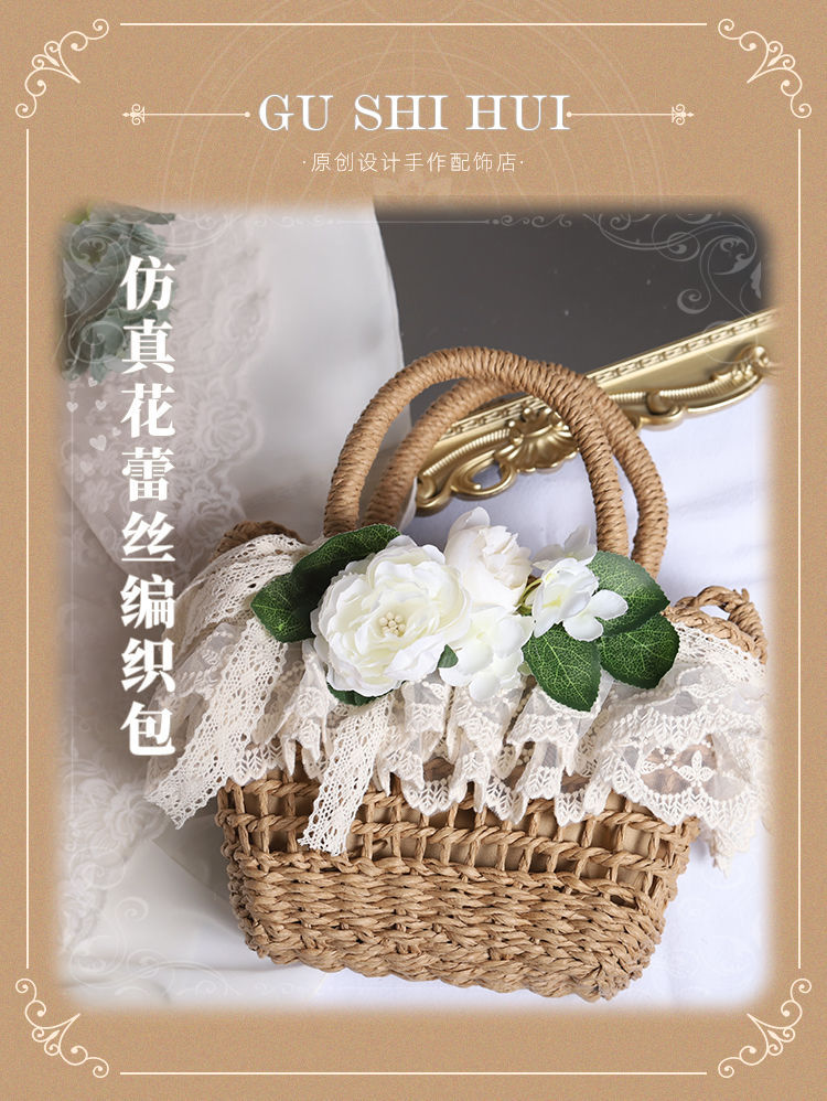 Handbag Paper Straw Woven Original Handmade Lace Flower Lolita Soft Girl Pastoral Style 2022 New Beach Bag - Lolita Fetch