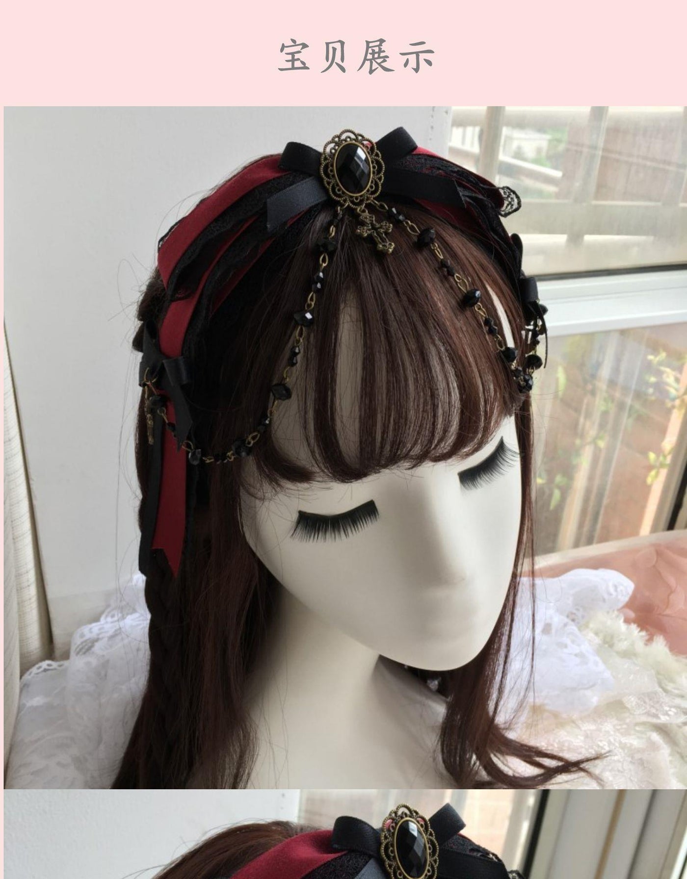 Castle Night Original Dark Wine Red Lolita small bow hair clip, elegant headdress accessory by LolitaFetch with gothic style.