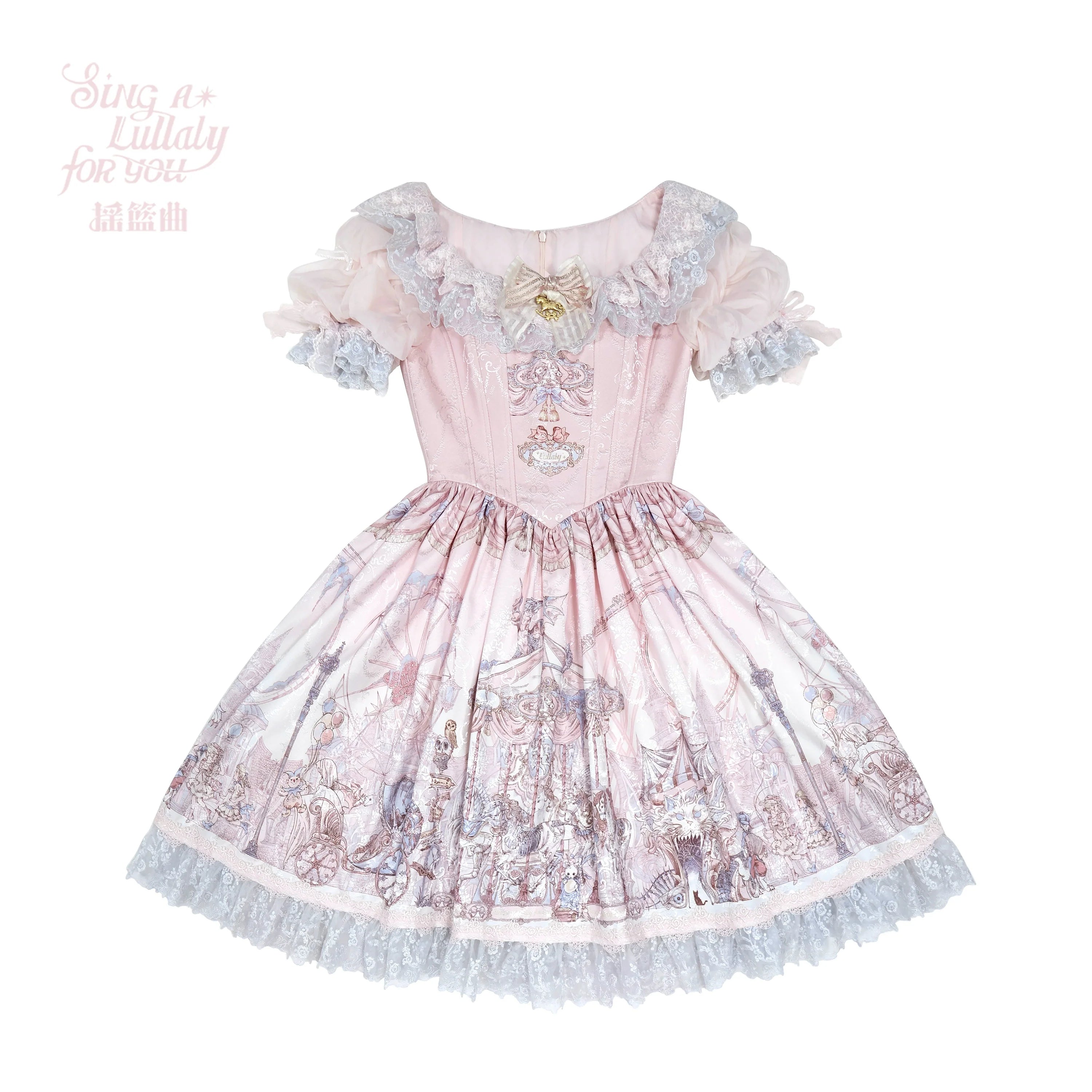 Lullaby - Dreamland Amusement Park | Straight Waist Fishbone OP