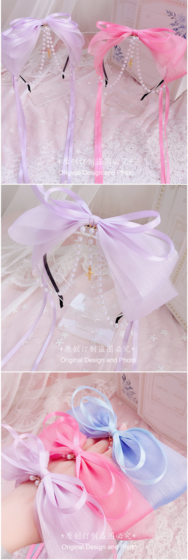 Handmade Lolita double layer bow ribbon headband with pearl cross pendant, hair accessory, featuring intricate lace and elegant design.