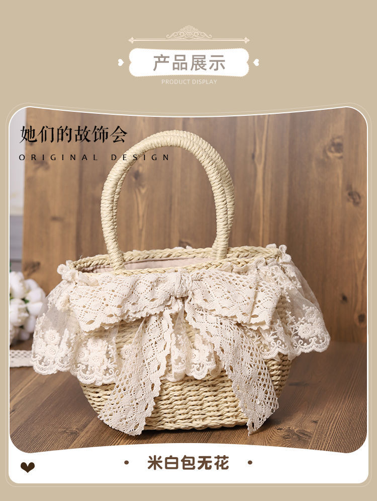 LolitaFetch handmade straw bag with lace, artificial flower accents, soft pastel colors, perfect for beach or casual outings.