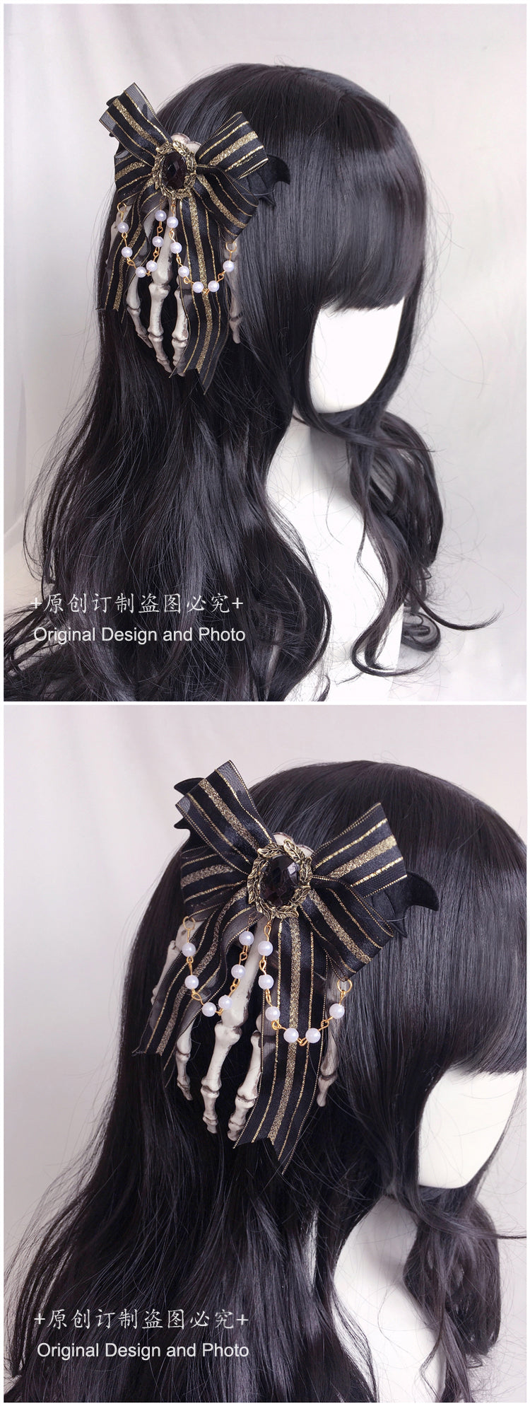 Halloween Gothic Lolita Pearl Chain Hair Clip Dark Style Skull Claw Wing Bow Hair Clip Brooch - Lolita Fetch