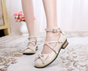 33 / beige