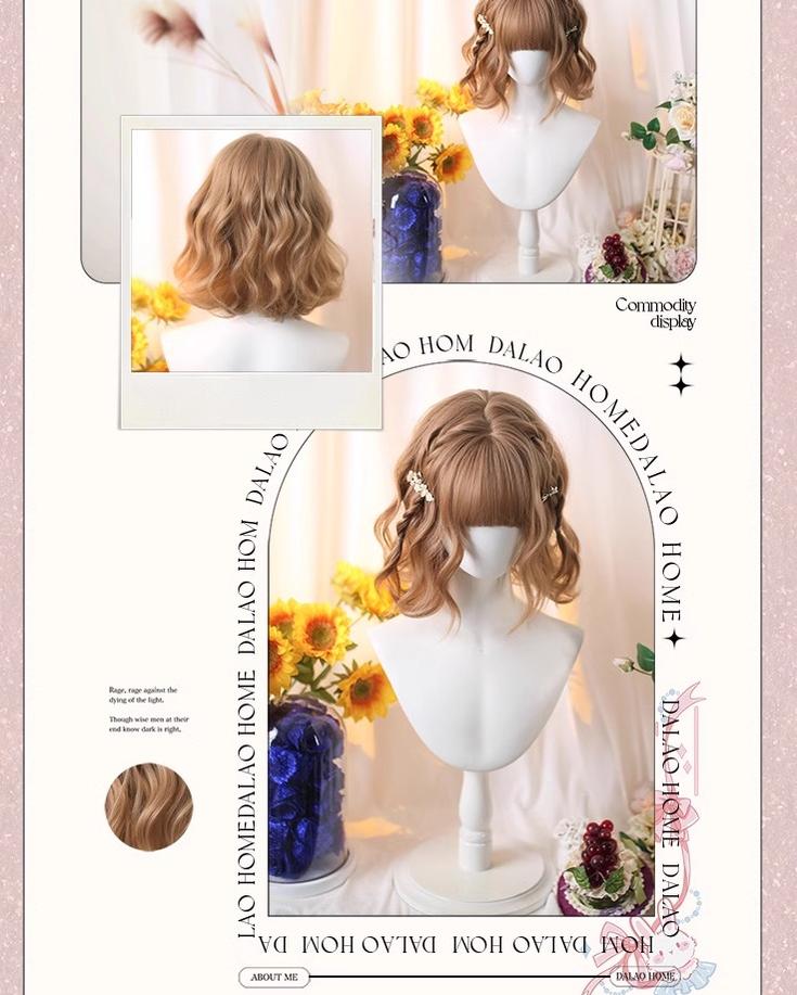 Dalao Home - Kawaii Short Curly Lolita Wig with - Bangs Wig