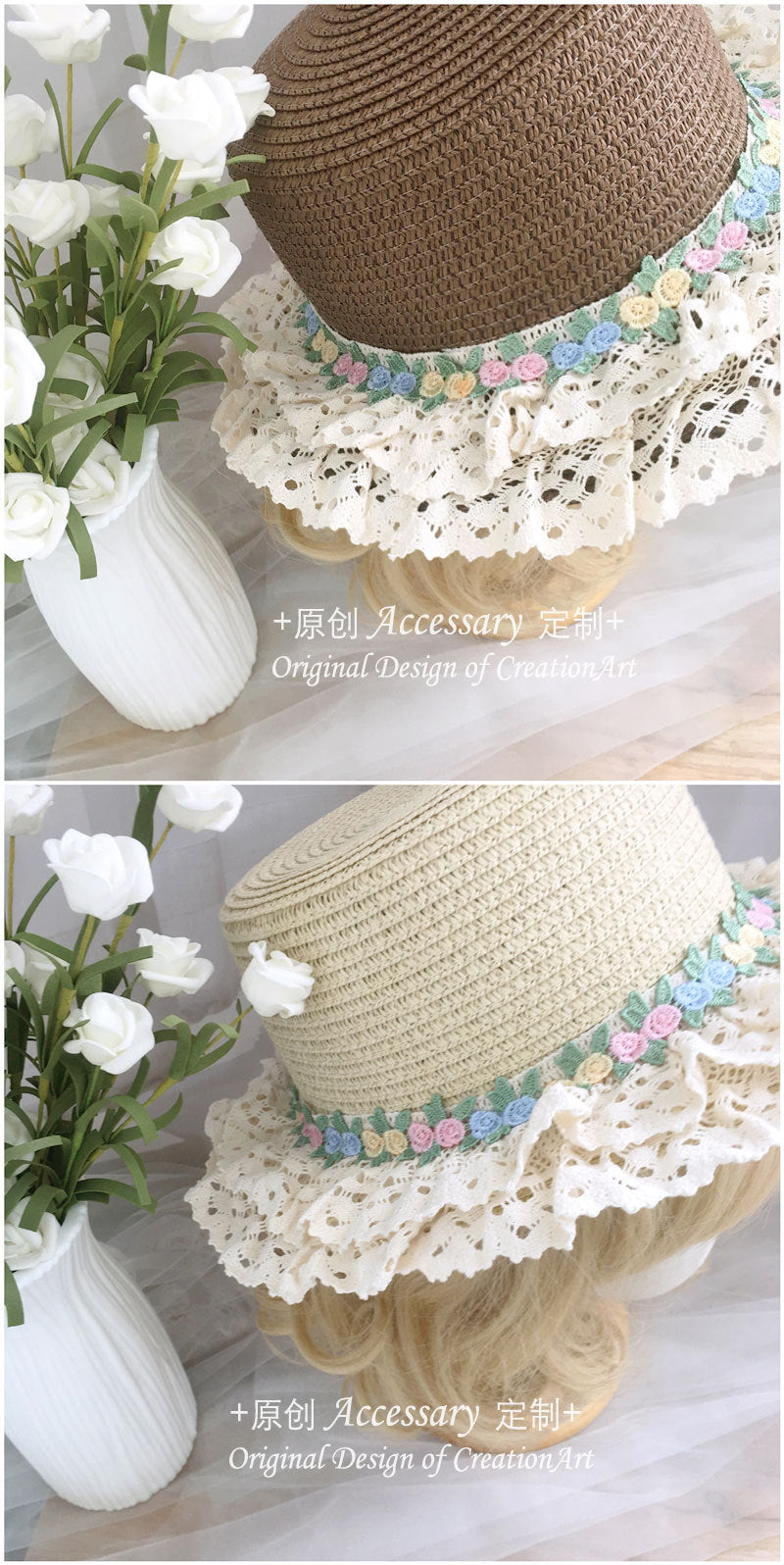French Lolita Lace Trim Straw Hat for Women Summer Wide Brim Flat Top Sun Hat Beach Sunshade