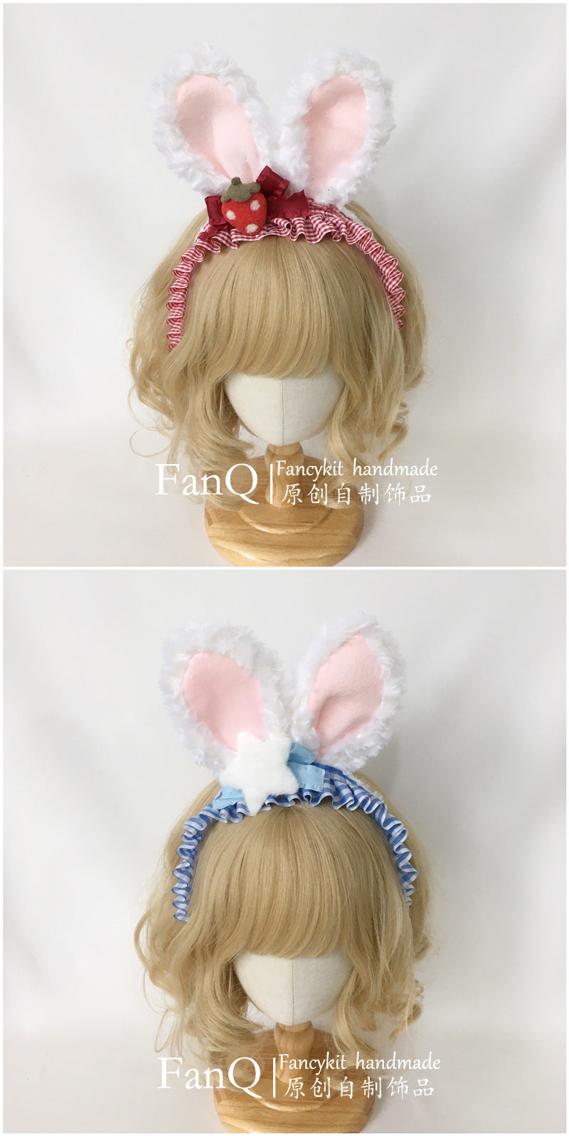 Handmade Bowknot Rabbit Ear Strawberry Headband Korean Japanese Sweet