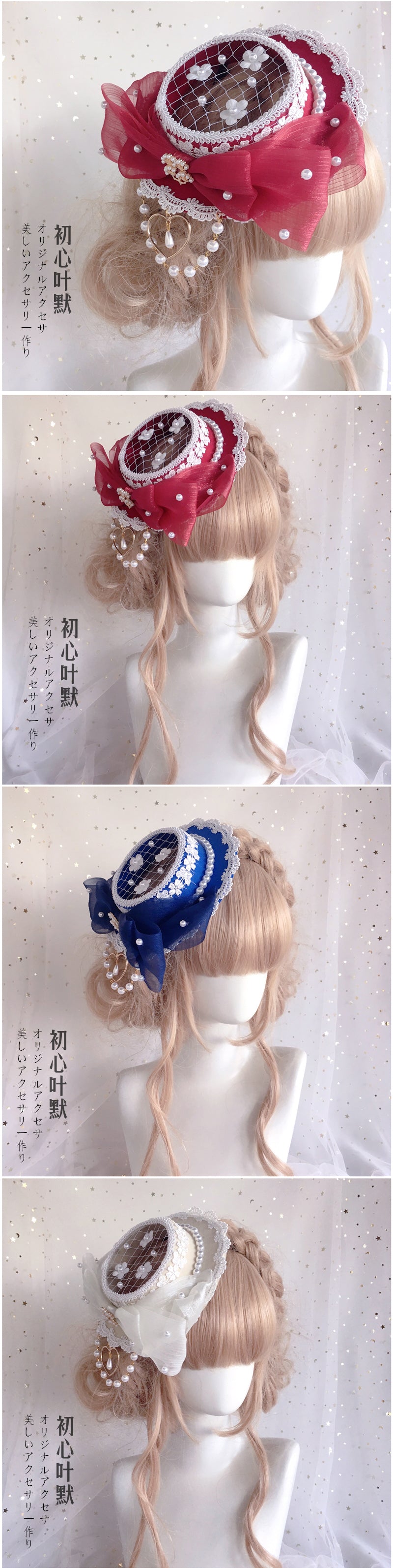 Christmas Girl Hair Accessories Mesh Flat Hat Tea Party Small Hat Hanf