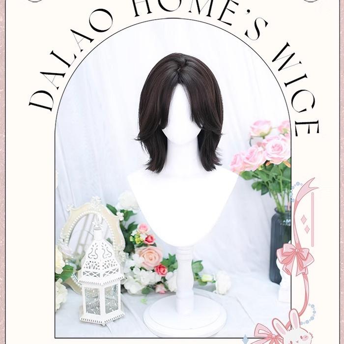 Dalao Home - Bitter Wine - Daily Lolita Short Wig Eight-character Bangs Short Black Tea