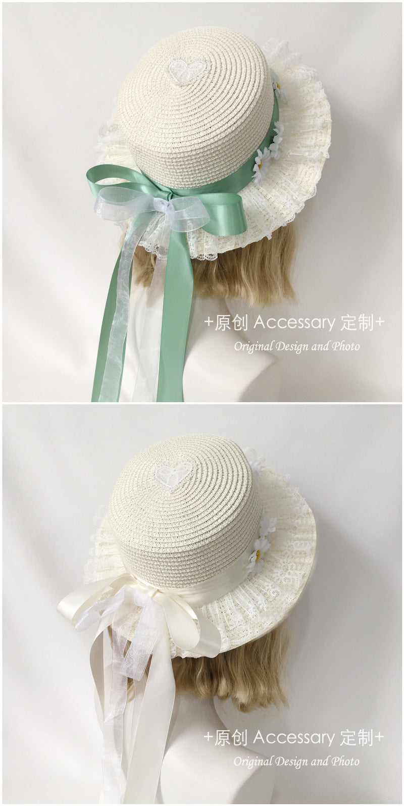 Original Handmade Lolita White Chrysanthemum Straw Hat with Bow Ribbon Sun Hat Sweet Fairy Ancient Style Outing Pastoral Hat