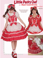 White & Red Apron