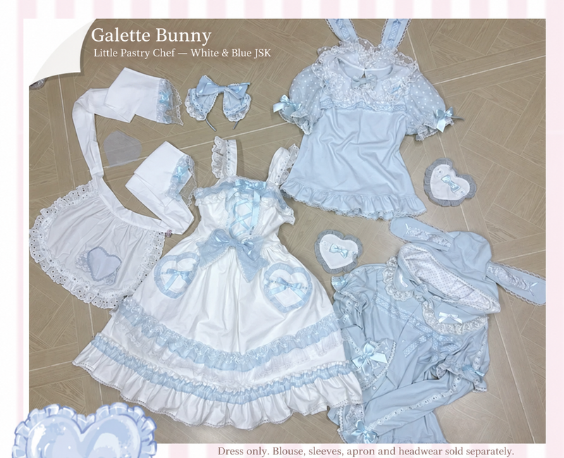 Galette Bunny Little Pastry Chef — White & Blue JSK flat-lay details; styling items sold separately