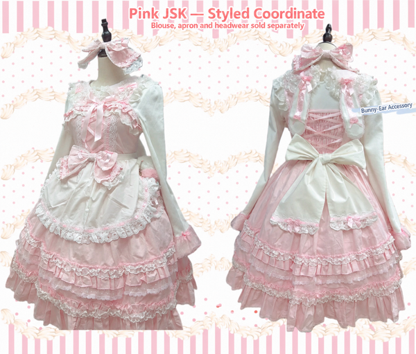 Galette Bunny Little Pastry Chef — Pink JSK — Styled Coordinate