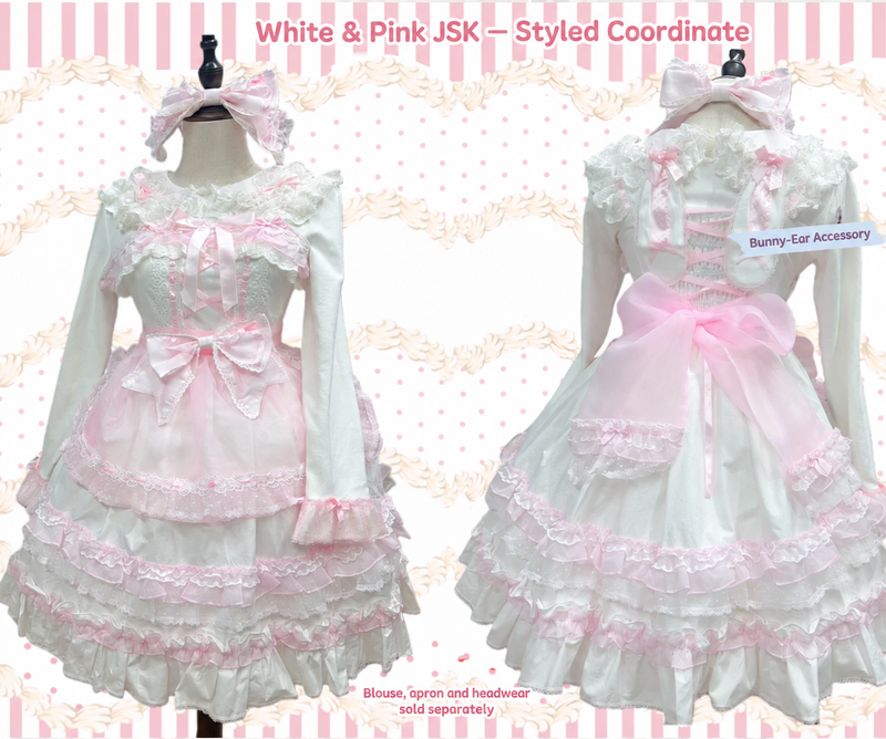 Galette Bunny Little Pastry Chef — White & Pink JSK — Styled Coordinate