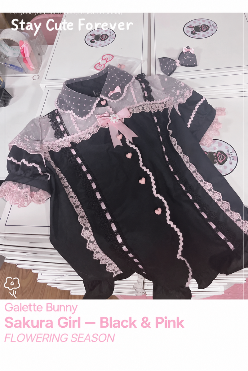 Galette Bunny Sakura Girl — Black & Pink — Short Puff Sleeve Blouse