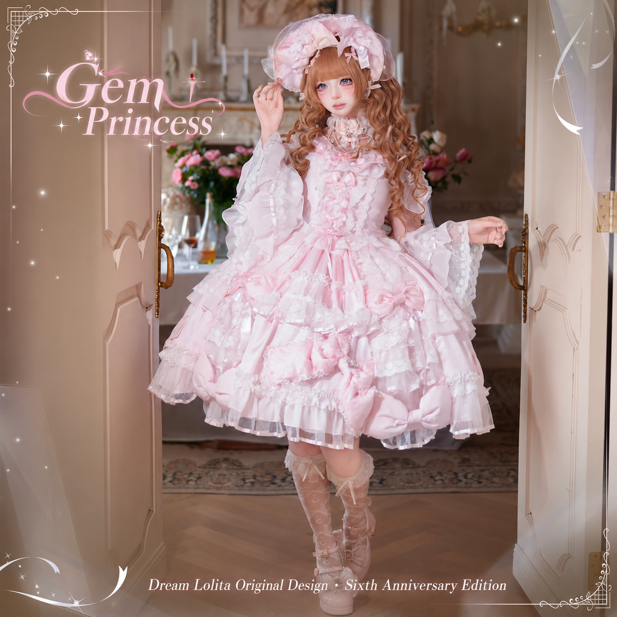 Gem Princess Anniversary Bridal Lolita JSK | LolitaFetch