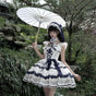 Blue JSK / S