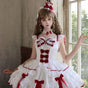 White JSK + Gift Box / S