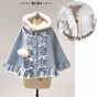 Aqua Blue - Zip Version / One Size - Ready-Stock Option