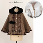 Brown - Zip Version / One Size - Ready-Stock Option