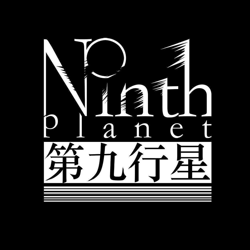 NinthPlanet Proteus logo