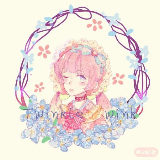 Twinkle_wink lo logo