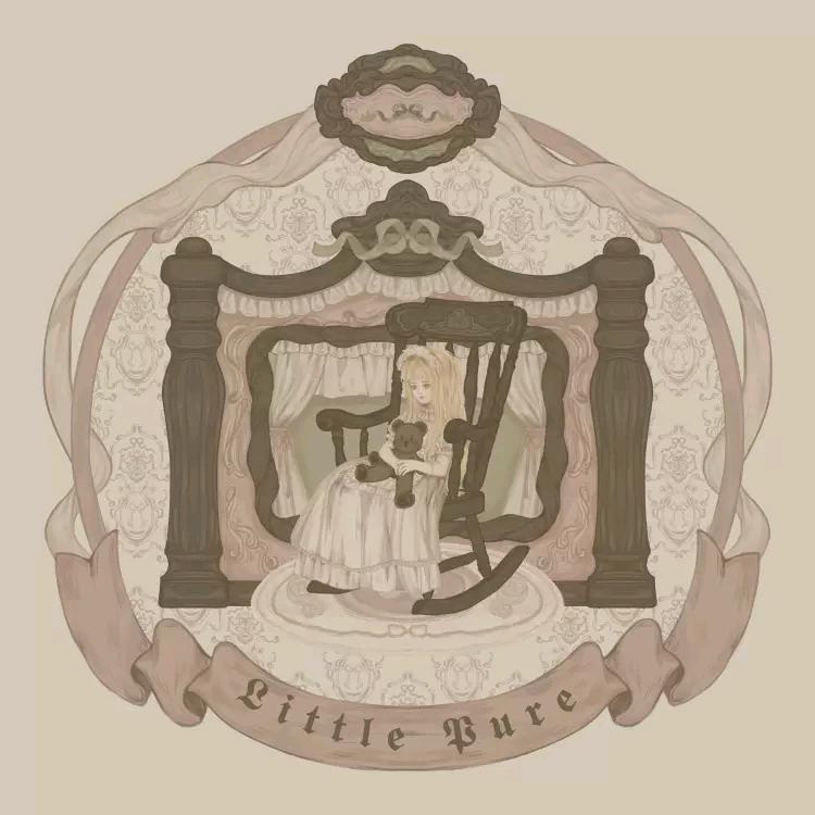 Little Pure logo