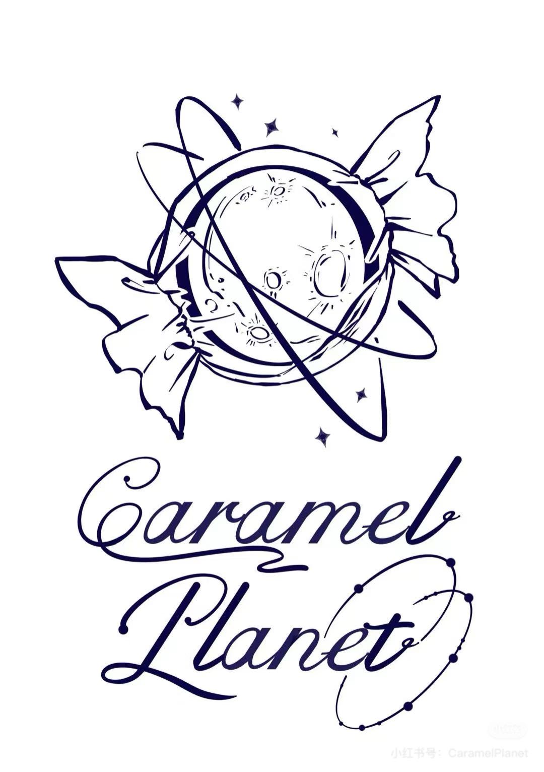 Caramel Planet logo