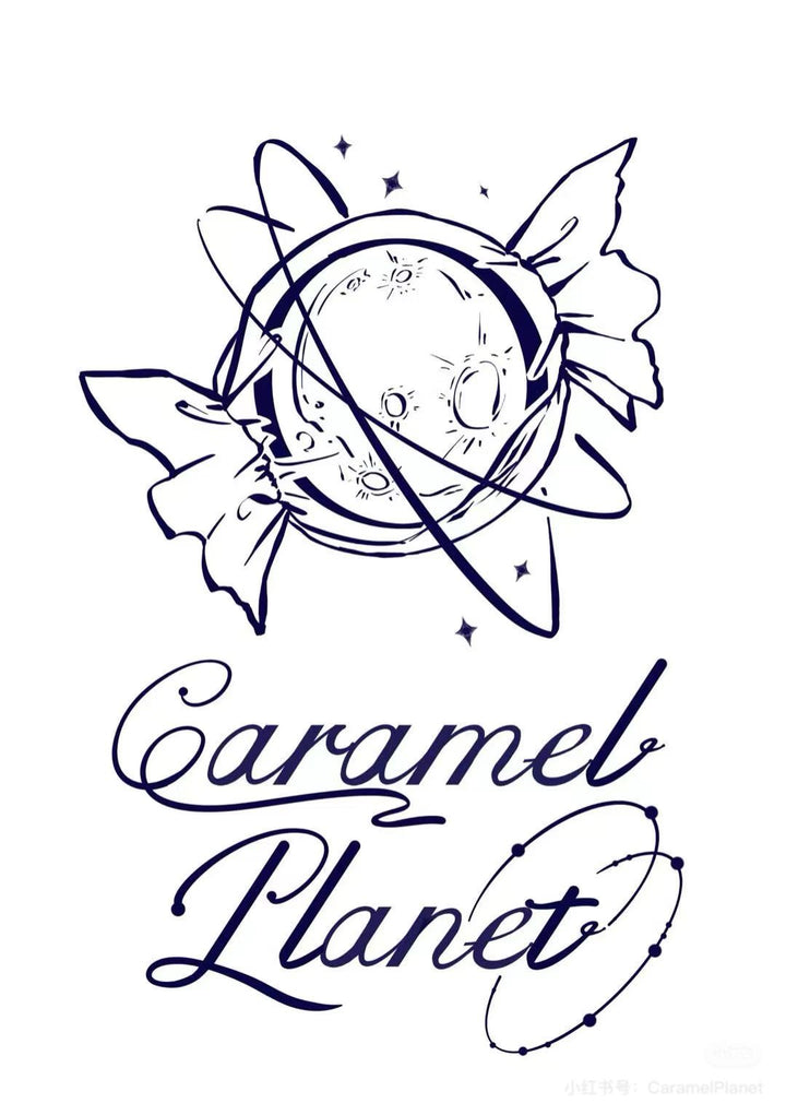 Caramel Planet logo
