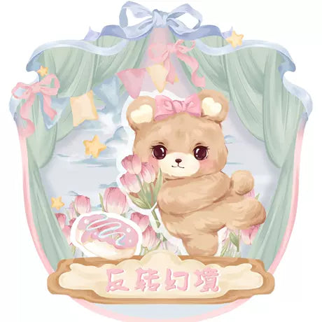 Lolita logo