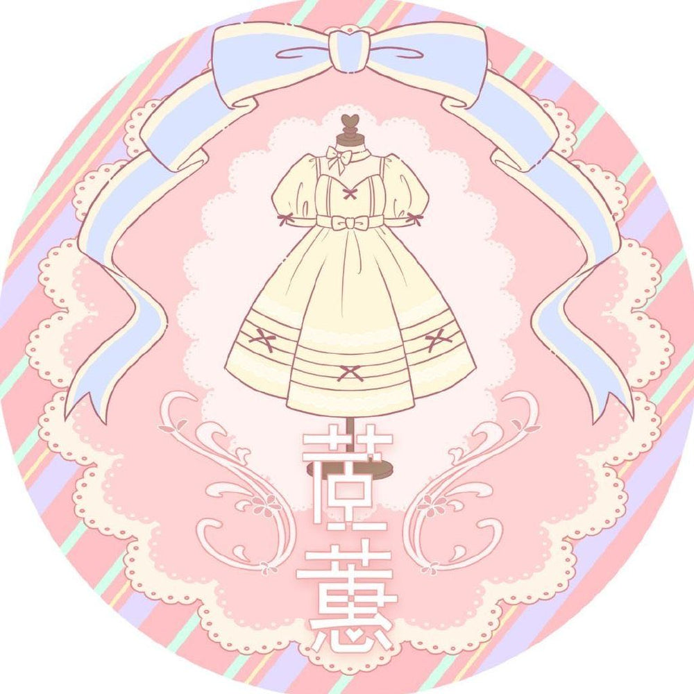 PHOEBE logo