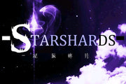 starshards logo