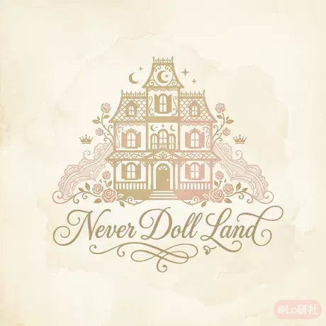 Never Doll Land logo